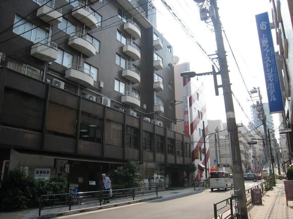 Tokyo Ueno Youth Hostel Bagian luar foto